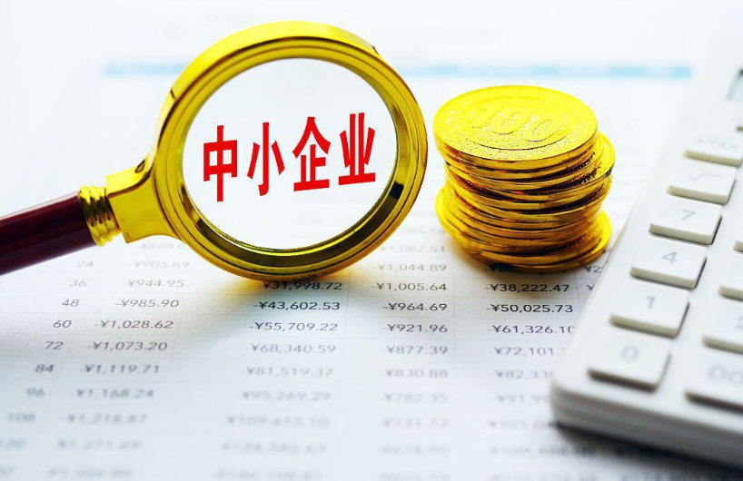 企业官网与营销小程序一体化建设方案及落地要点